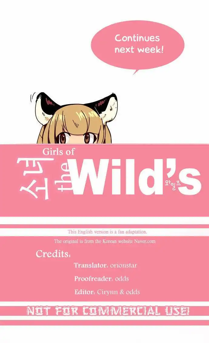 Girl the Wild's Chapter 38 16